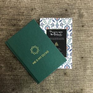 Me And My Duas Journal - Shaaista Moorad Jogee