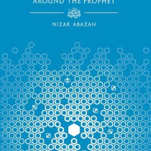 Children Around The Prophet - Nizar Abazah