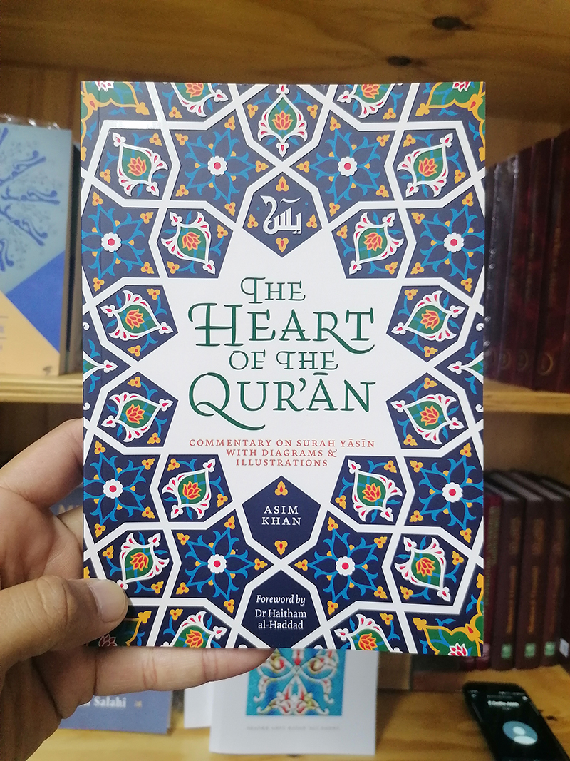 The Heart of the Qur'an - Asim Khan