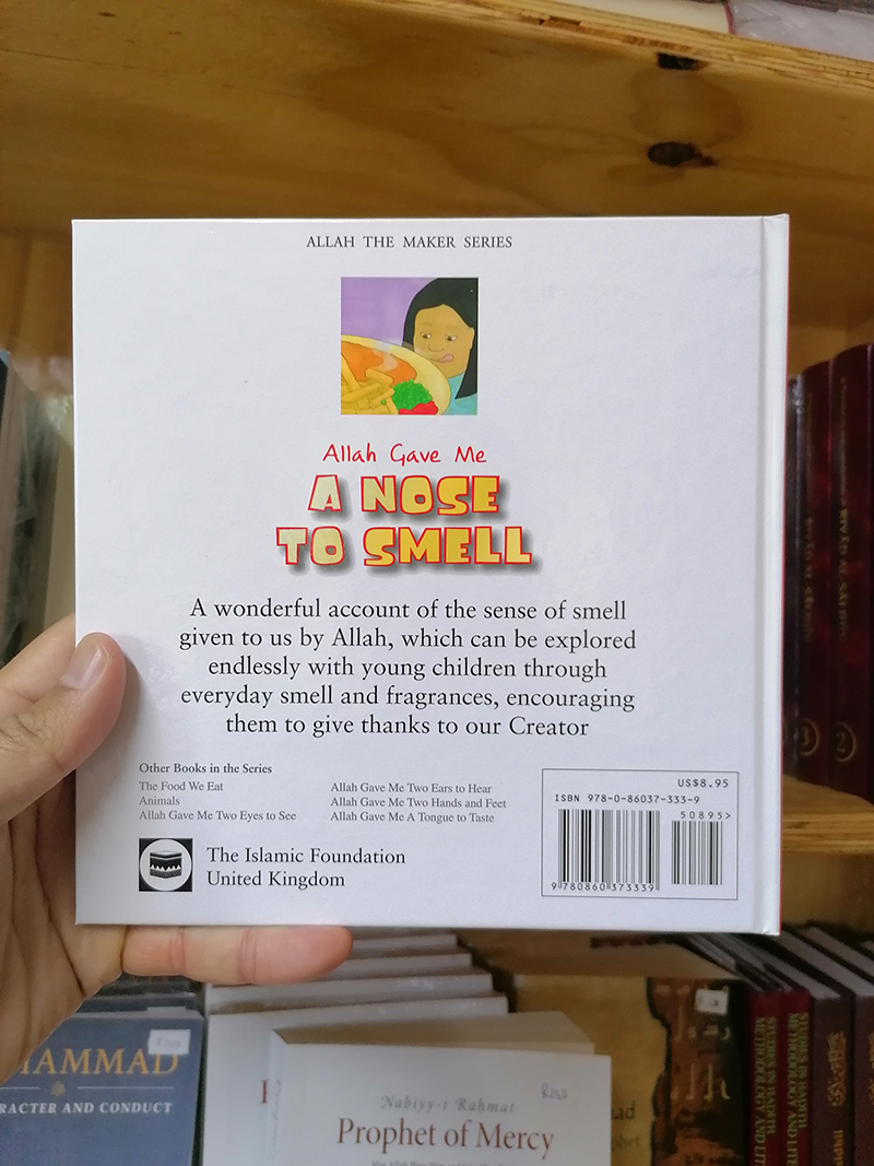 Allah Gave Me a Nose To Smell - Rizwana Qamaruddin - Image 2