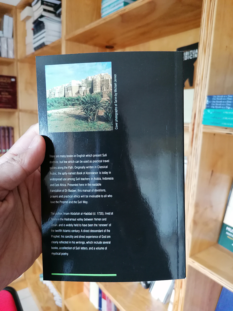 Book Of Assistance - Imam Haddad - Image 2