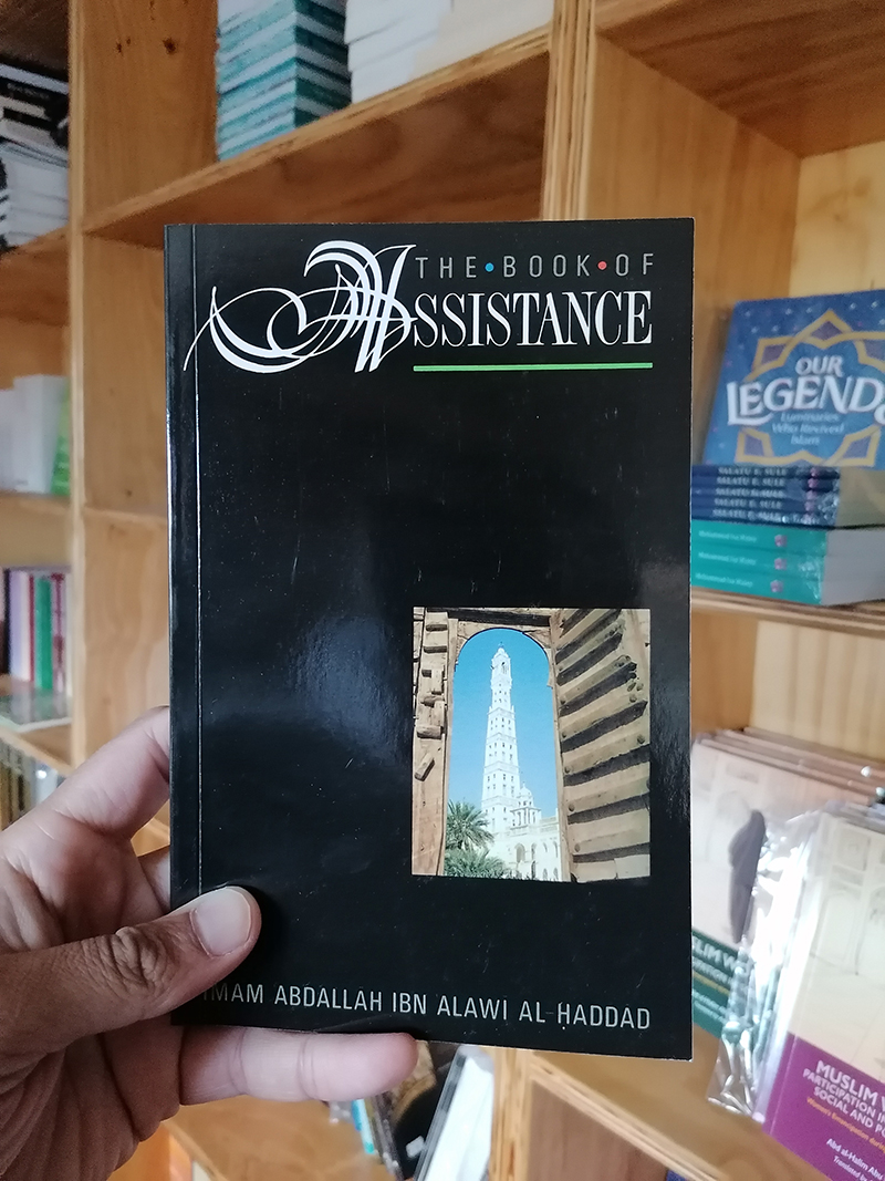 Book Of Assistance - Imam Haddad