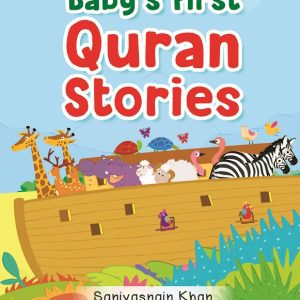 Baby's First Quran Stories (Hardbound Board Book) -