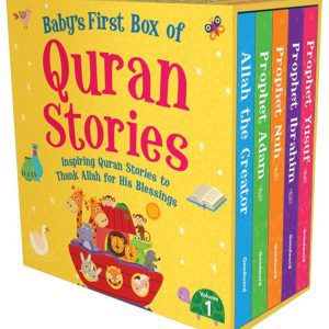 Baby's First Box of Quran Stories (Set of Five Board Books Vol 1) - Saniyasnain Khan