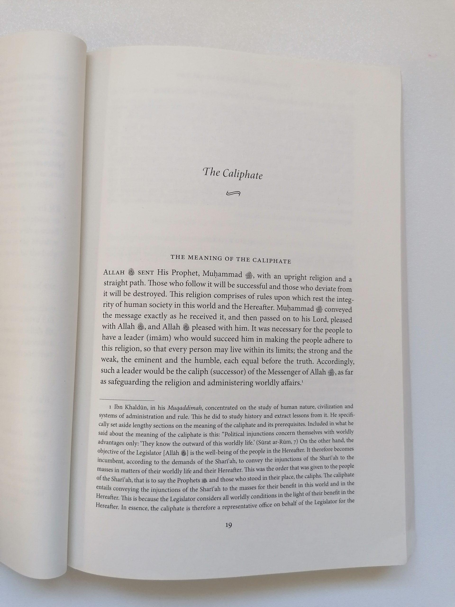 The History of the Four Caliphs - Muhammad al-Khudari Bak al-Bajuri - Image 3