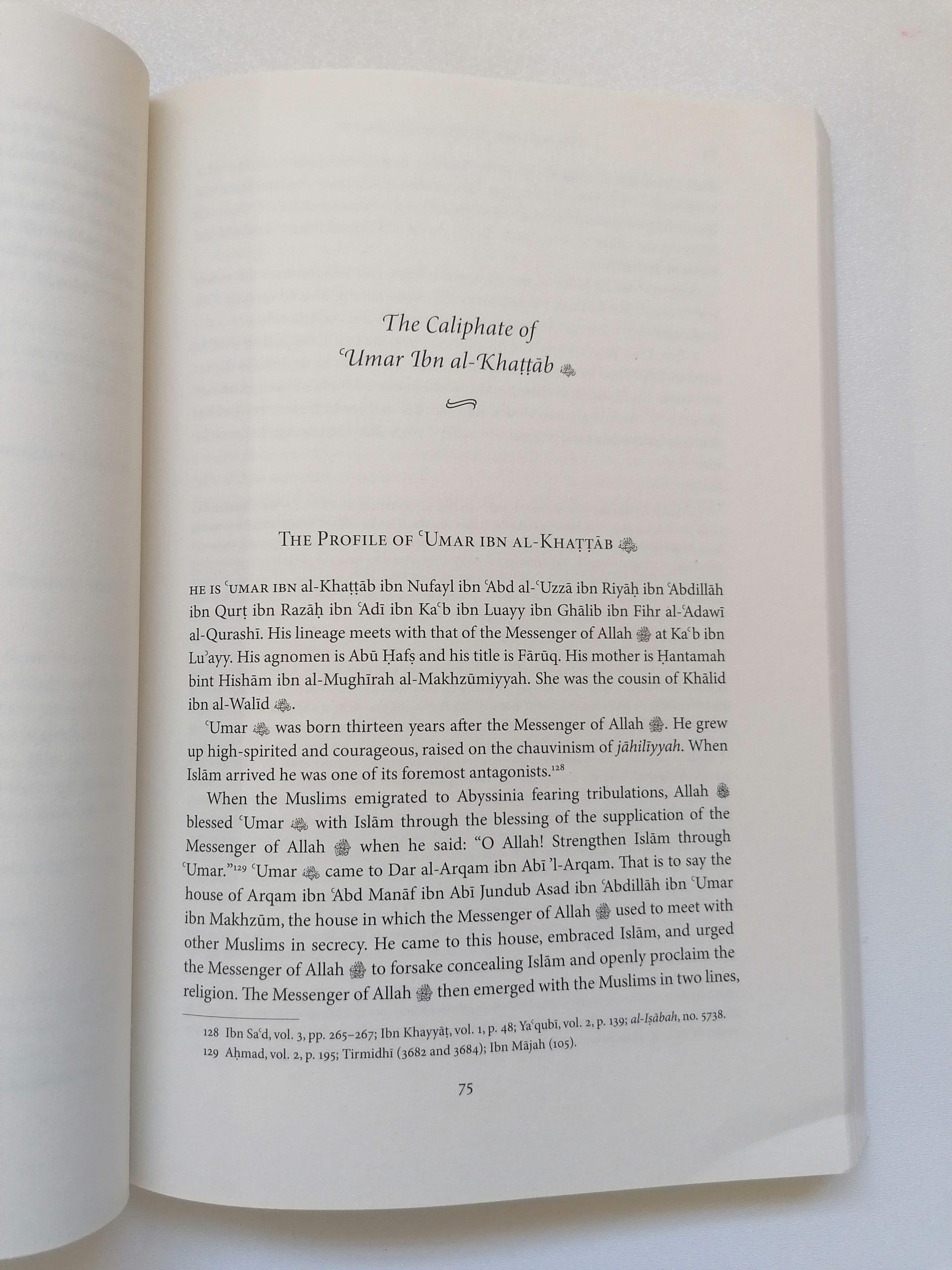 The History of the Four Caliphs - Muhammad al-Khudari Bak al-Bajuri - Image 2