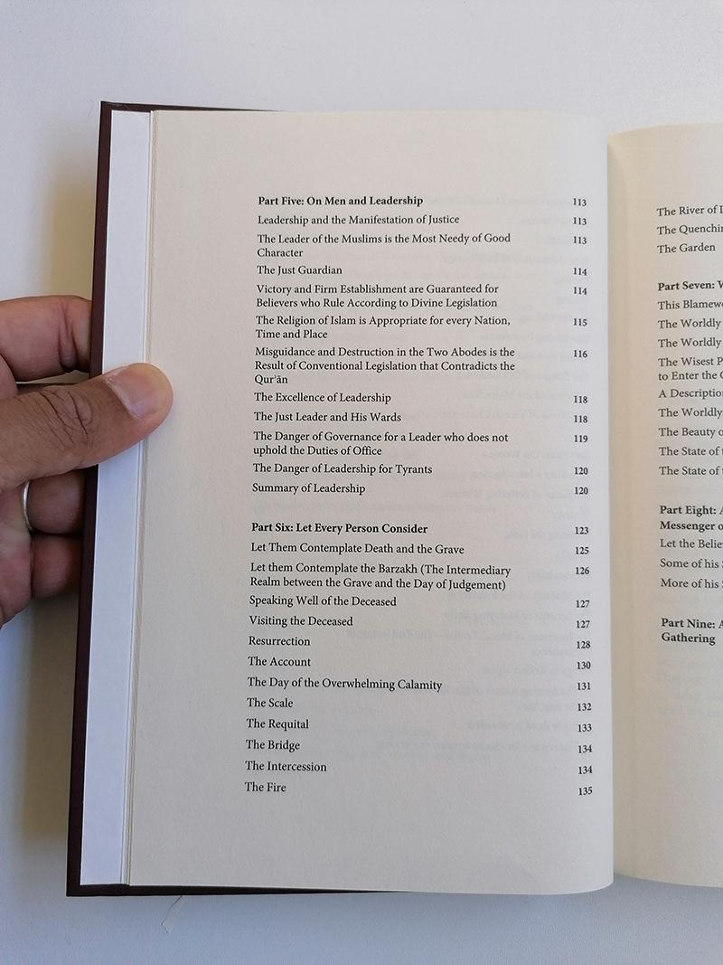 Virtuous Character - Habib Muhammad al Haddar - Image 2