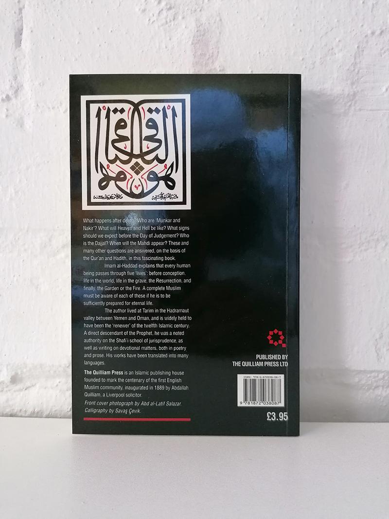 The Lives of Man - Imam Haddad - Image 5