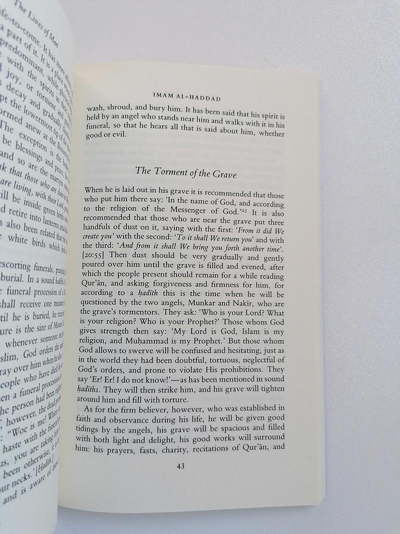 The Lives of Man - Imam Haddad - Image 3