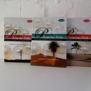 Pearls of the Path Volume 1, 2 ,3 & 4 - Moulana Afzal Ismail