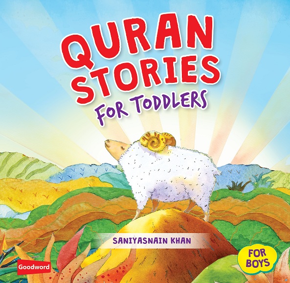 Quran Stories for Toddlers (Board Book) - Saniyasnain Khan