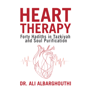 Heart Therapy by Dr. Ali Albarghouthi