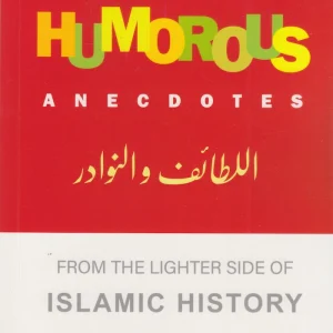 Humorous Anecdotes Vol 2