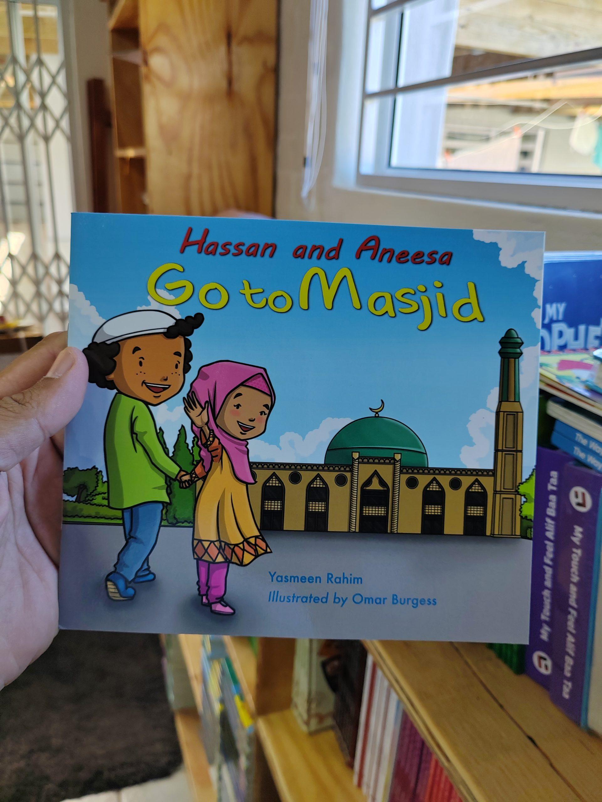Hassan and Aneesa Go to Masjid - Yasmeen Rahim
