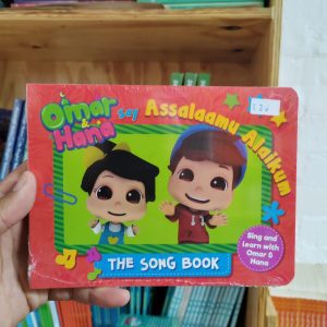 Omar and Hana Say Assalaamu Alaikum / Board Book - Omar and Hana