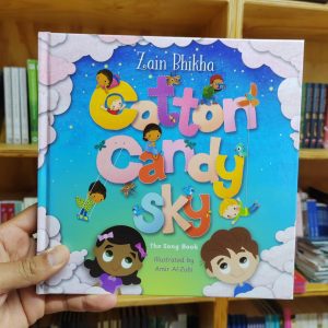 Cotton Candy Sky - Bhika Zain