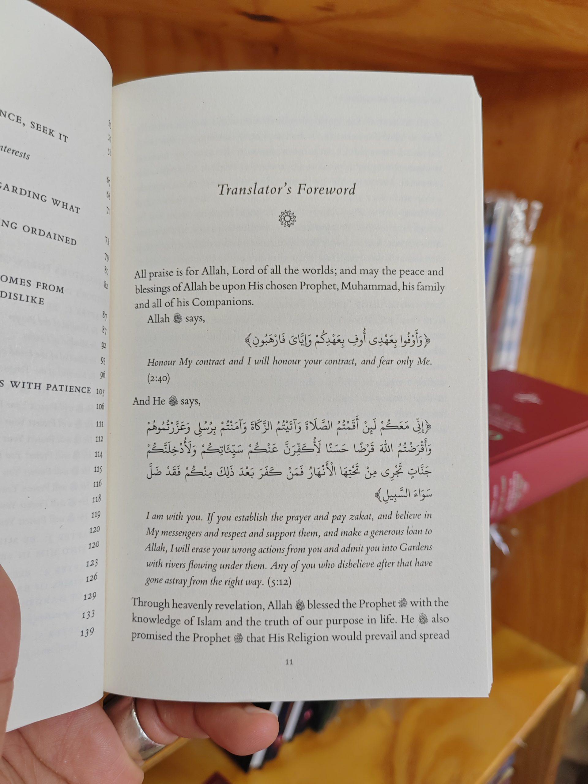 Be Mindful of Allah - Ibn Rajab al Hanbali - Image 6