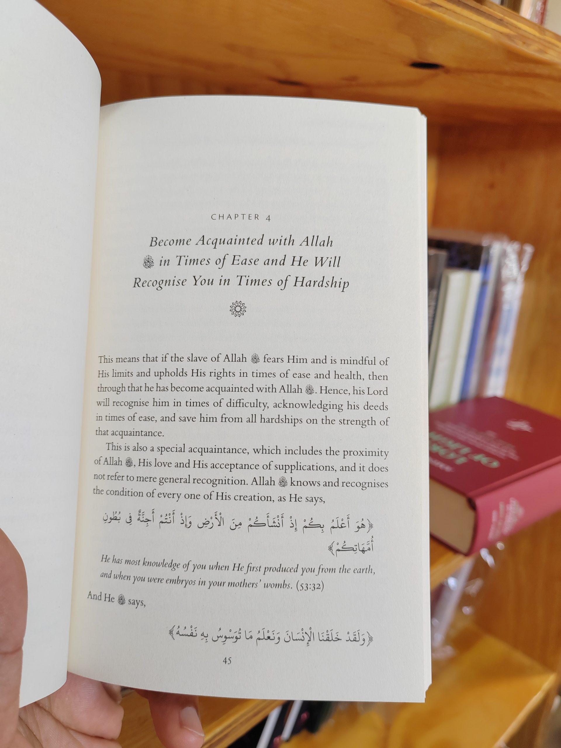 Be Mindful of Allah - Ibn Rajab al Hanbali - Image 10