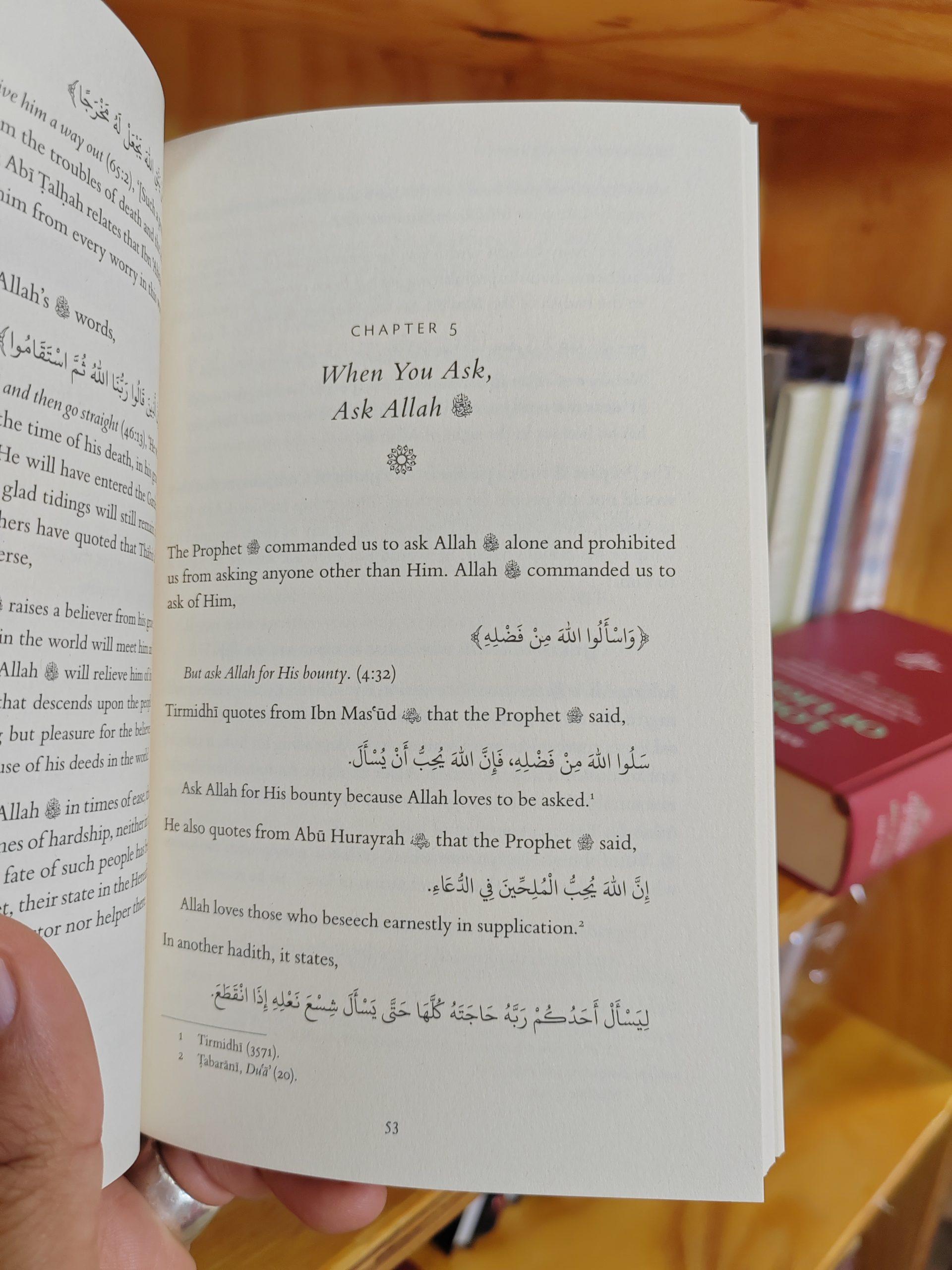 Be Mindful of Allah - Ibn Rajab al Hanbali - Image 11
