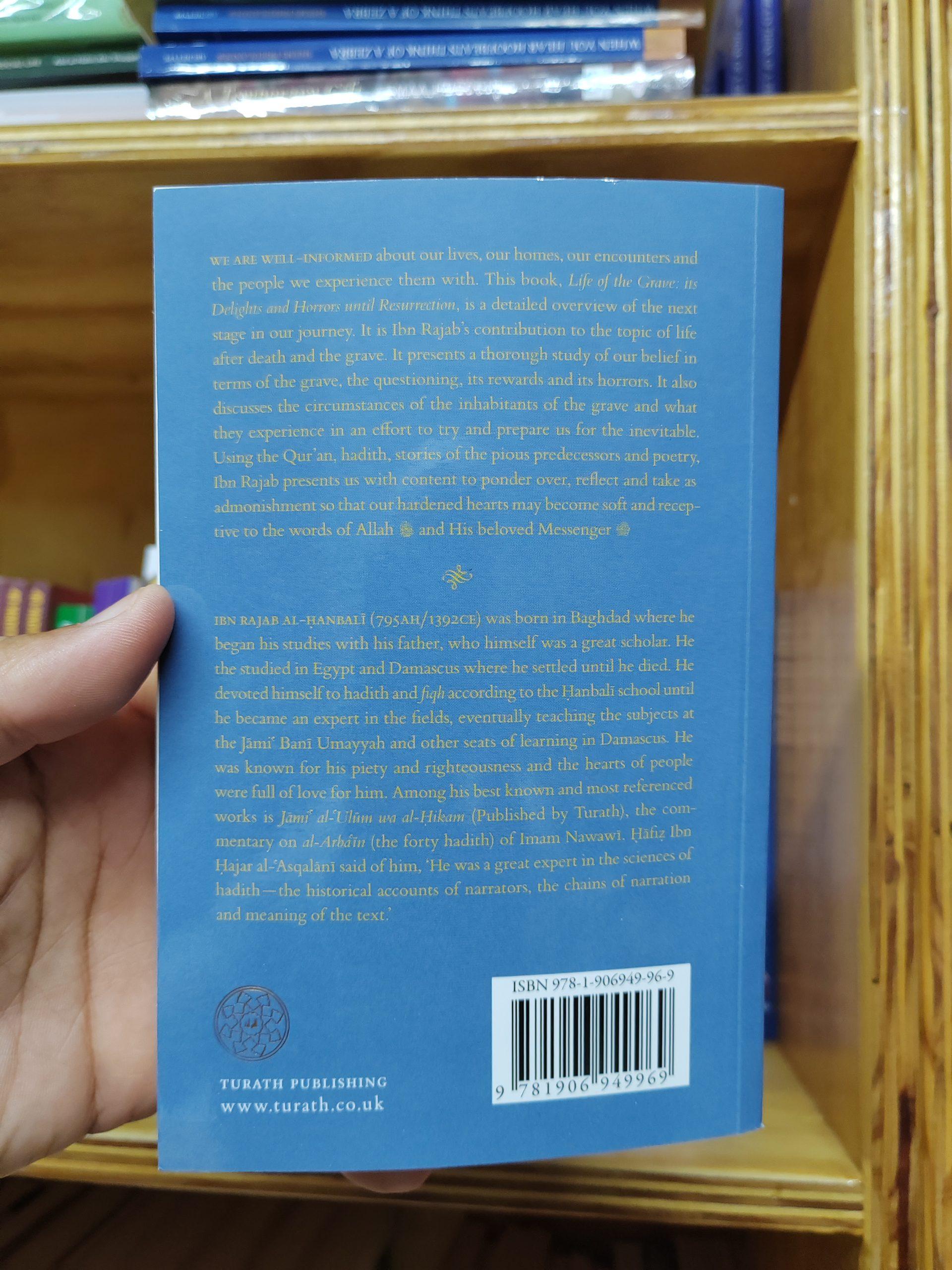 Life of the Grave - ibn Rajab al-Hanbali - Image 3