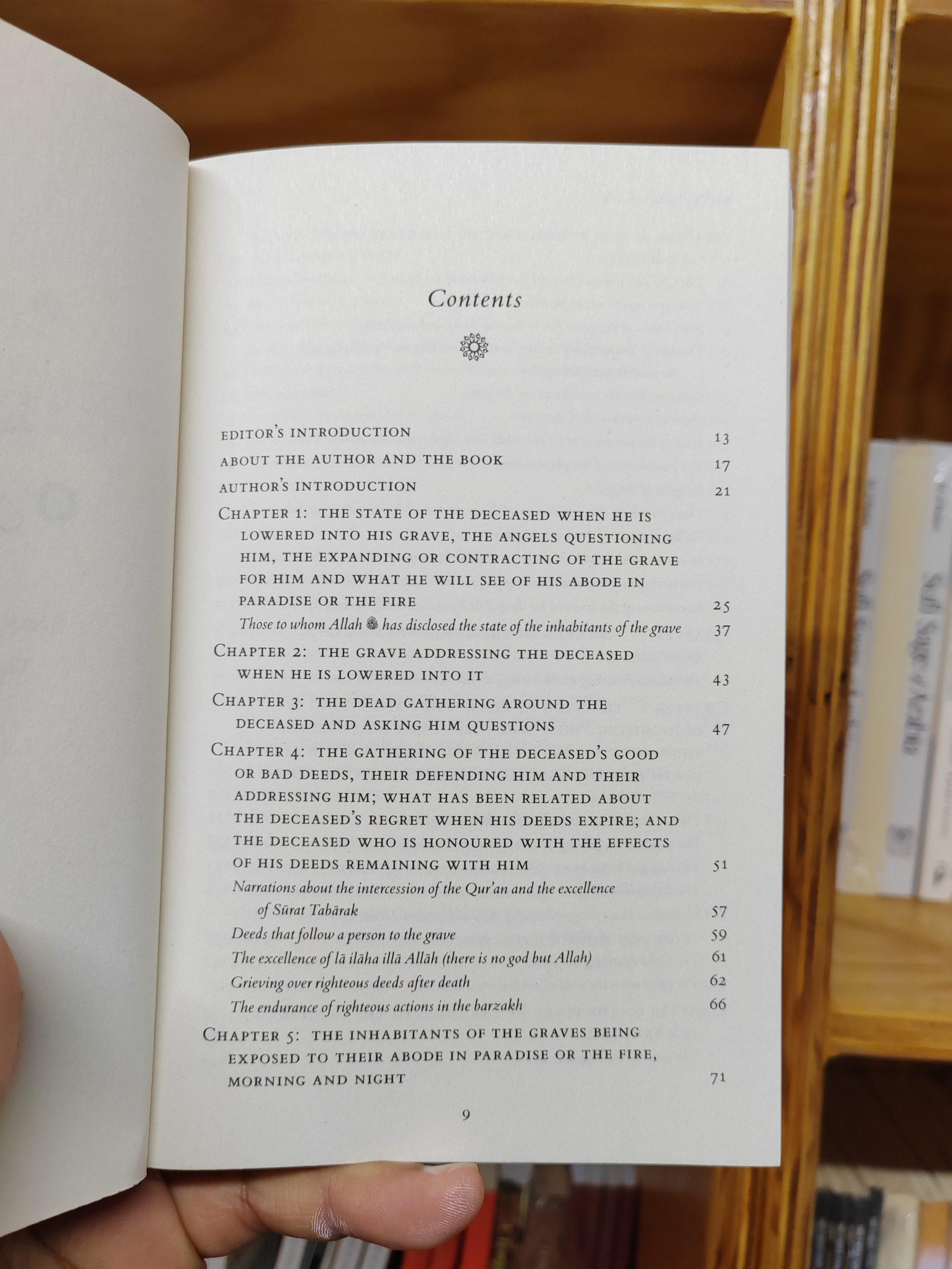 Life of the Grave - ibn Rajab al-Hanbali - Image 4