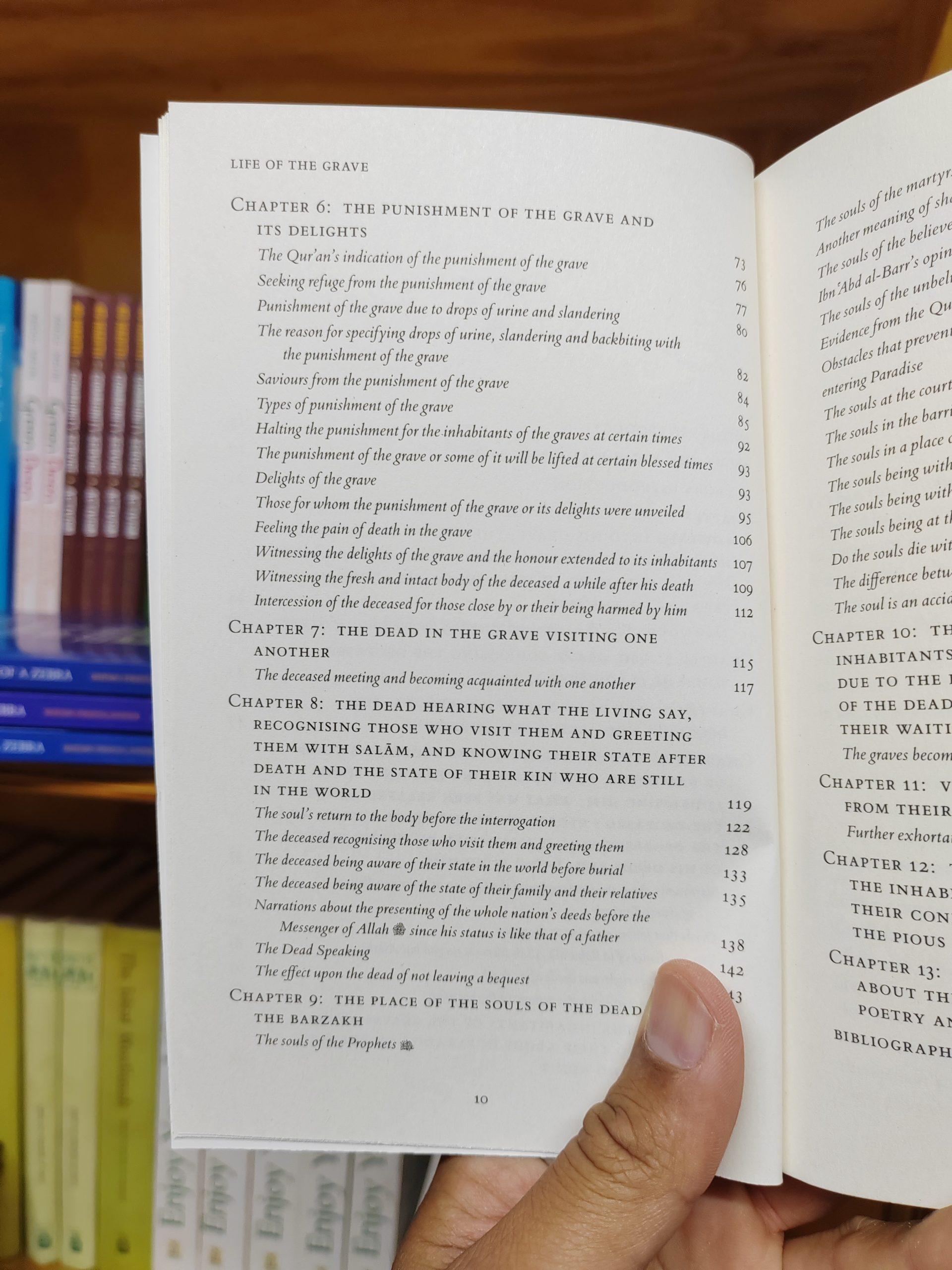 Life of the Grave - ibn Rajab al-Hanbali - Image 5