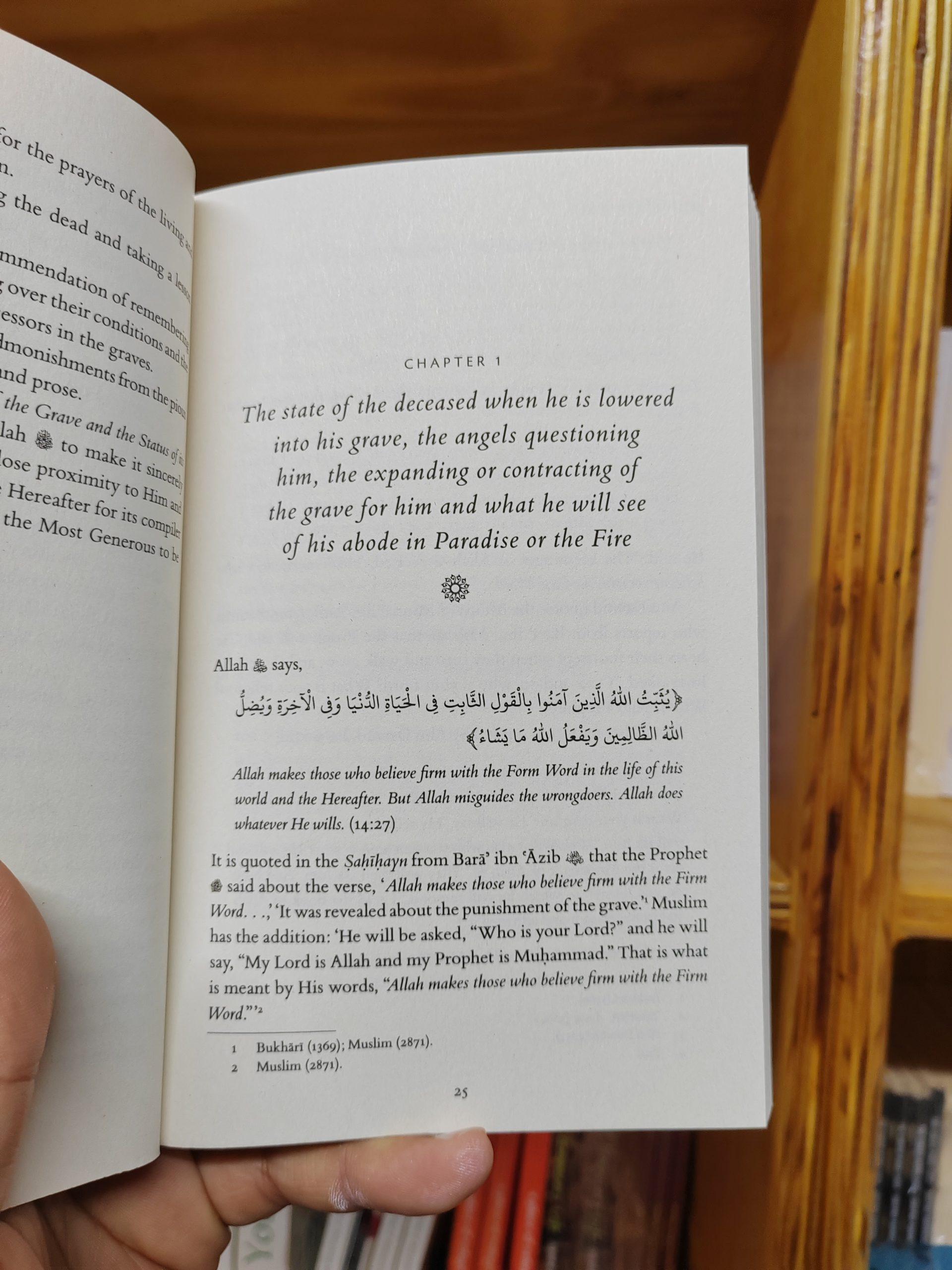 Life of the Grave - ibn Rajab al-Hanbali - Image 7