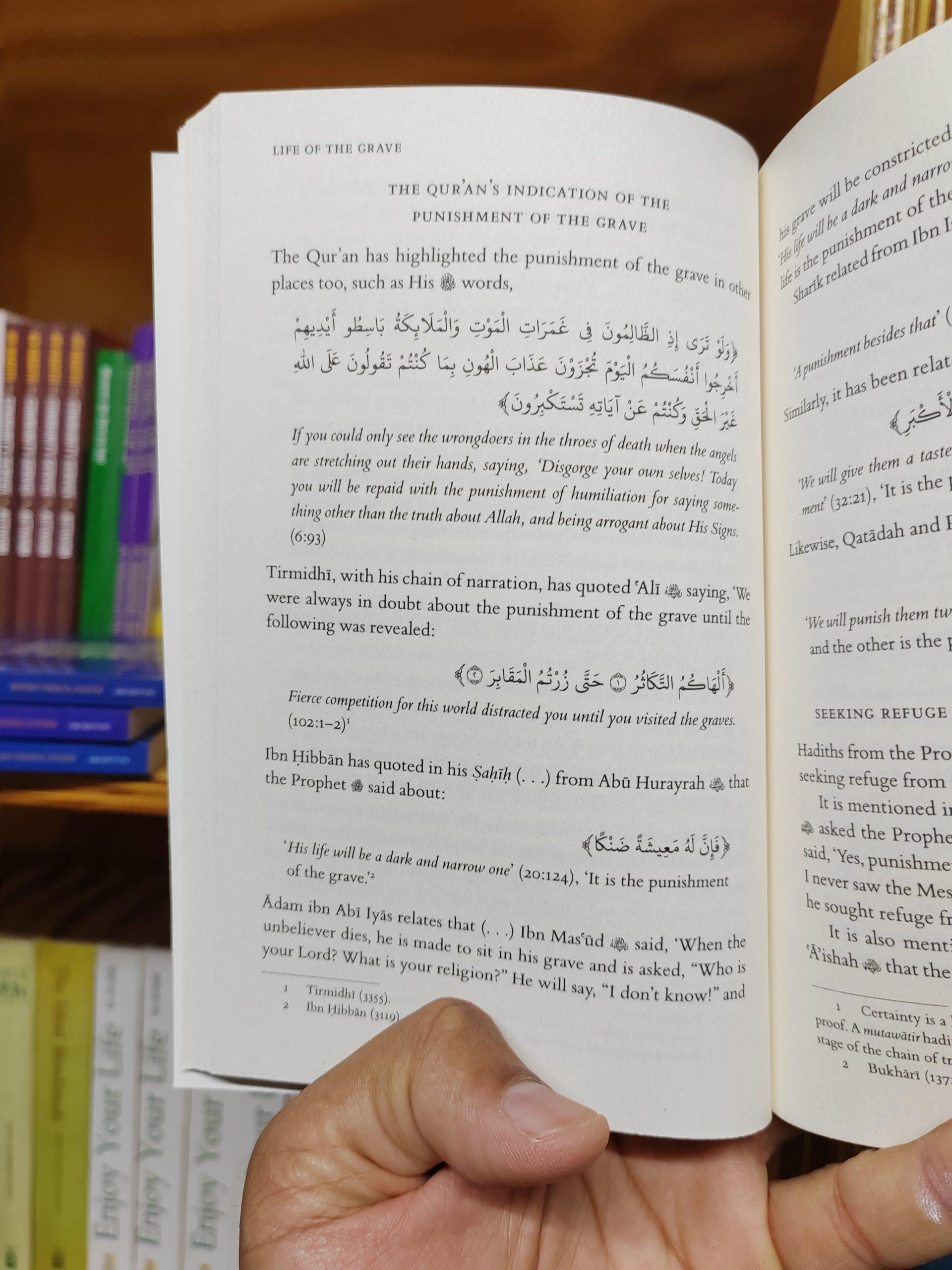 Life of the Grave - ibn Rajab al-Hanbali - Image 8