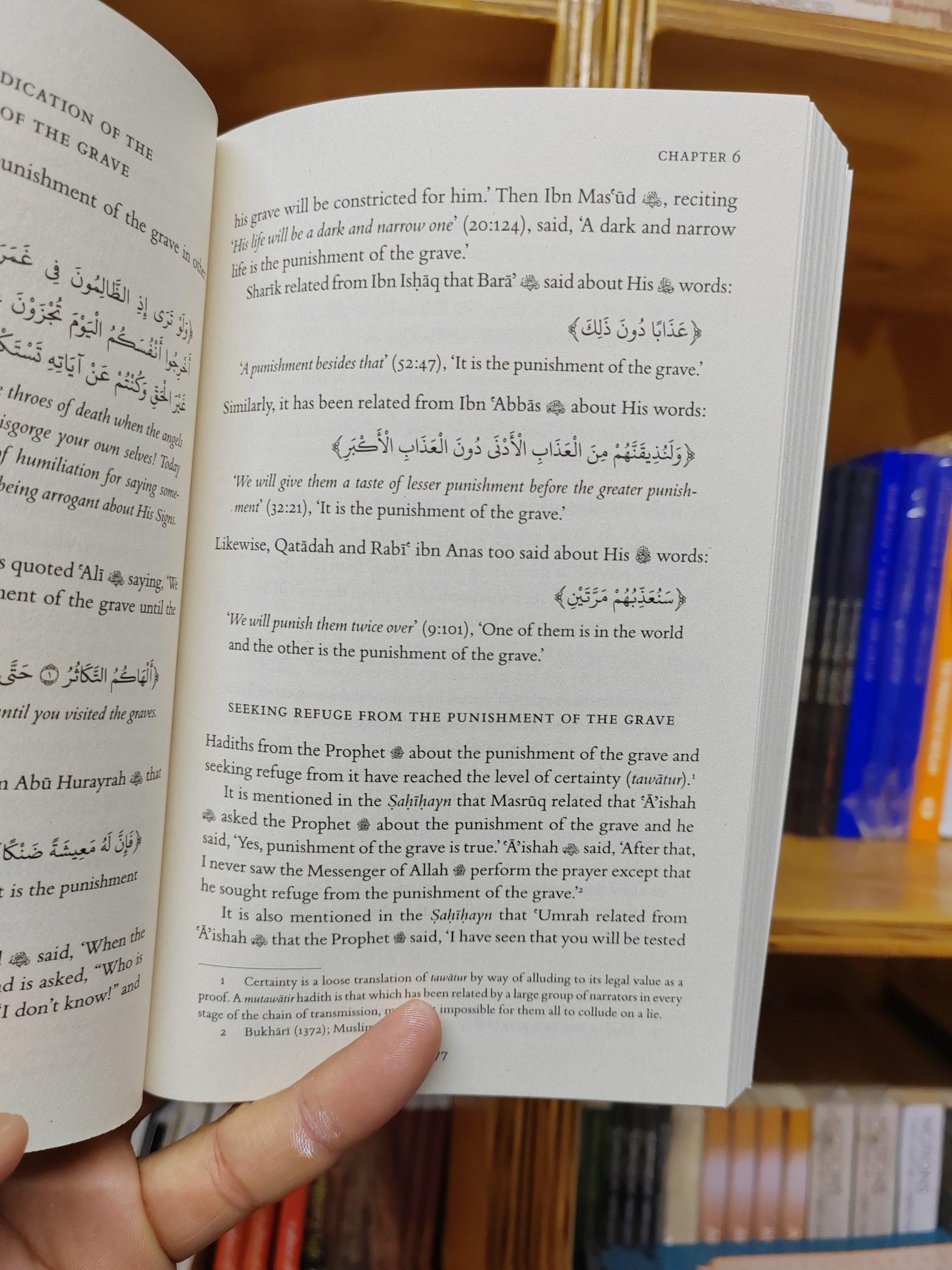 Life of the Grave - ibn Rajab al-Hanbali - Image 9