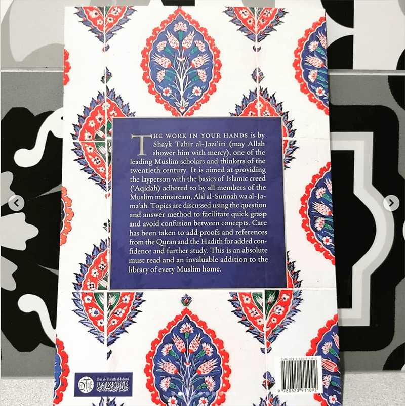 Jewels of Faith - Tahir al Jazairi - Image 2