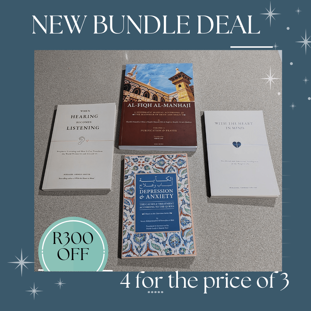 Bundle - Depression and Anxiety, Fiqh al Manhaji and Sh Mikaeel Ahmed Smith's books