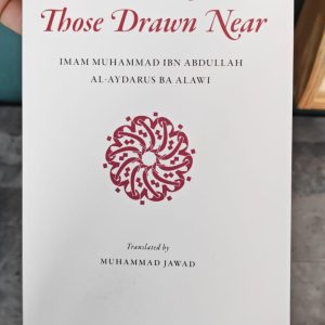 Secrets of Those Drawn Near