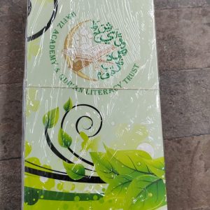 Quran Set With Tajweed Rules + Translation Sipara Set - 30 Juz Set