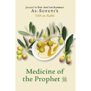 Medicine of the Prophet (SAAS)