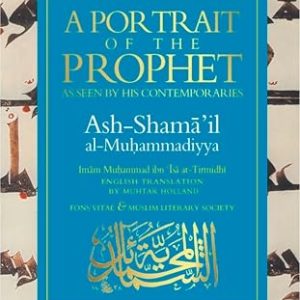 A Portrait of the Prophet