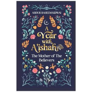 A Year with Aishah