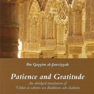 Patience and Gratitude