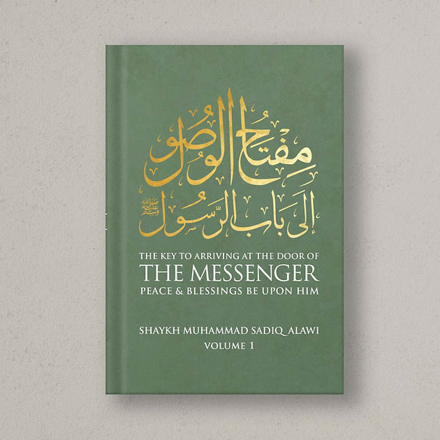 Key to Arriving at the Door of the Messenger