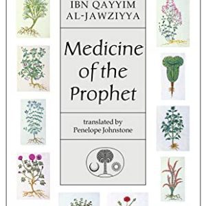 Medicine of the Prophet (SAAS)