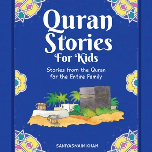 Quran Stories for Kids (Portrait)
