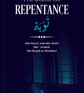 Book of Repentance