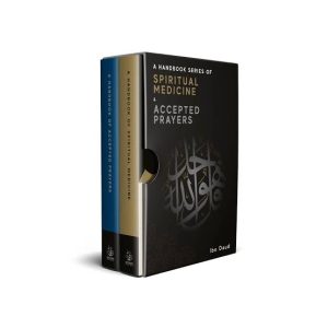 Gift Edition Handbook Series