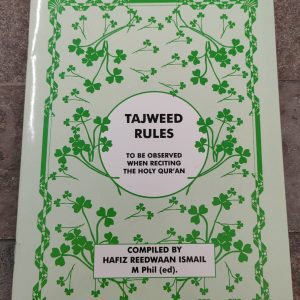 Tajweed Rules By Dr. Hafiz Reedwaan Ismail