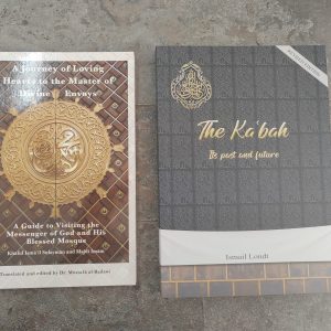 Hajj Bundle: Journey of Loving Hearts + The Kabah – Its past and future – Sh Ismail Londt