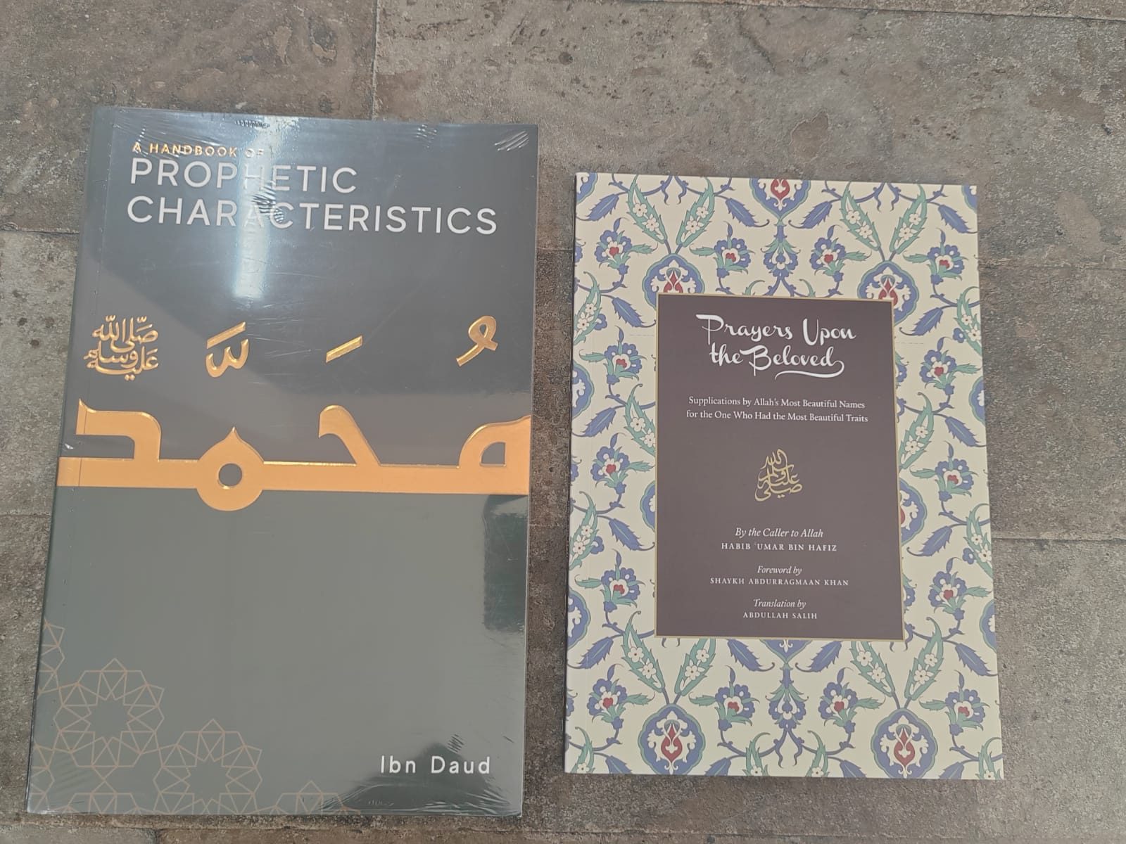 Hajj Bundle: A handbook of Prophetic Charisteristics Hardback + Prayers Upon the Beloved ﷺ (Salawat of Habib Umar bin Hafiz) – Al-Ḥabīb ‘Umar bin Ḥafīẓ