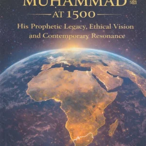 Prophet Muhammad At 1500 by Aslam Fataar