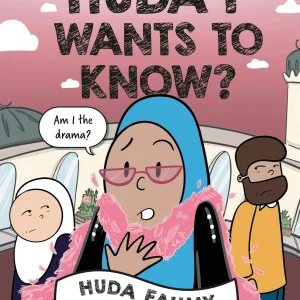 Huda F wants to know? : Huda Fahmy