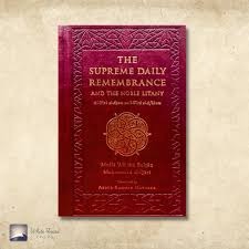 the Supreme daily Remembrance Brown