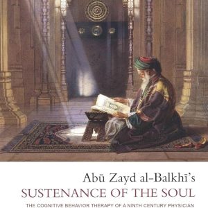 Sustenance of the Soul by Malik Badri