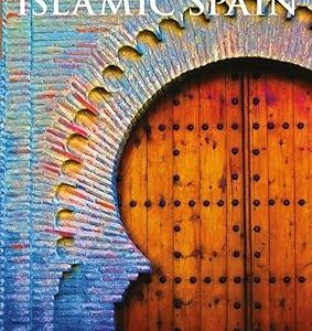 Huma's Guide To Islamic Spain